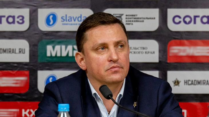 Вадим Аверкин