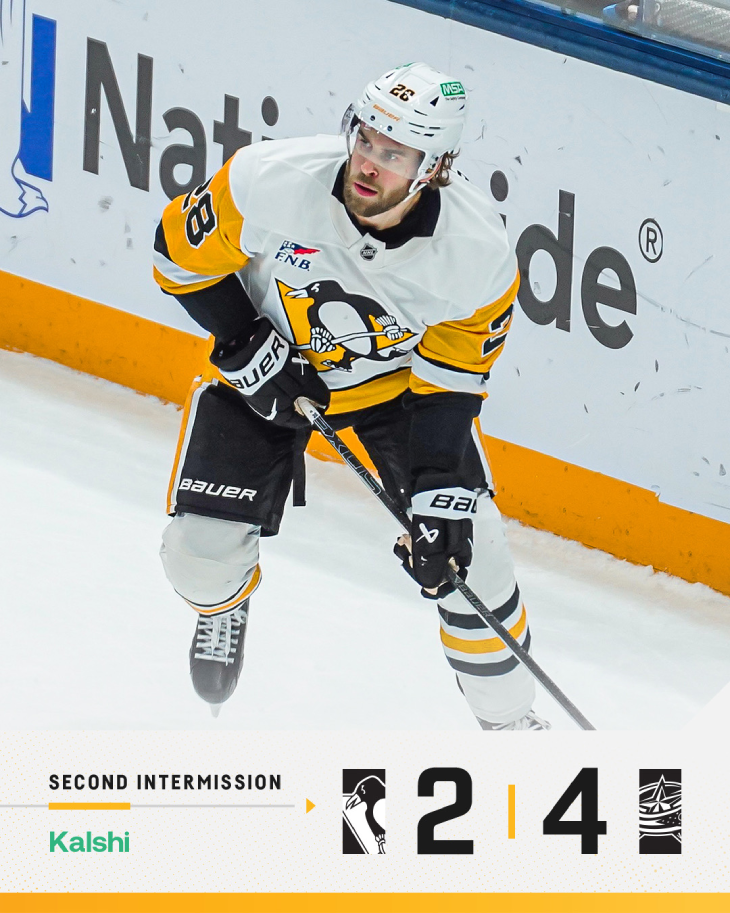 Итог второго периода