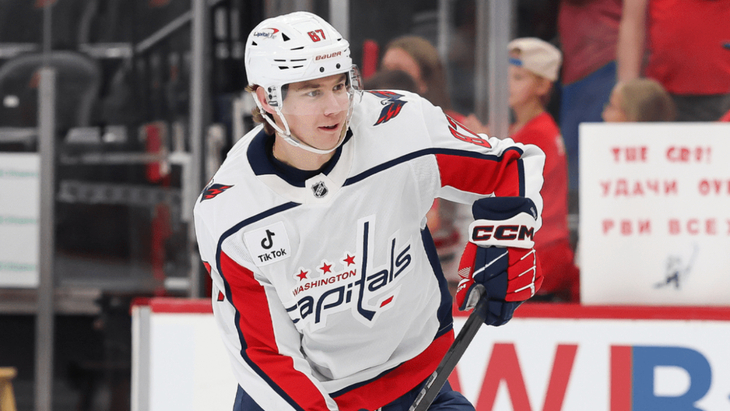 Богдан Тринеев — нападающий «Вашингтона»