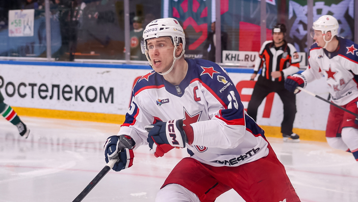 Павел Карнаухов — нападающий ЦСКА