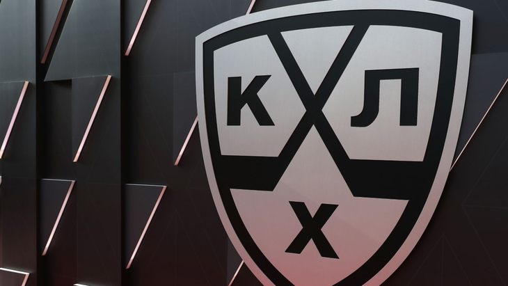 Логотип КХЛ