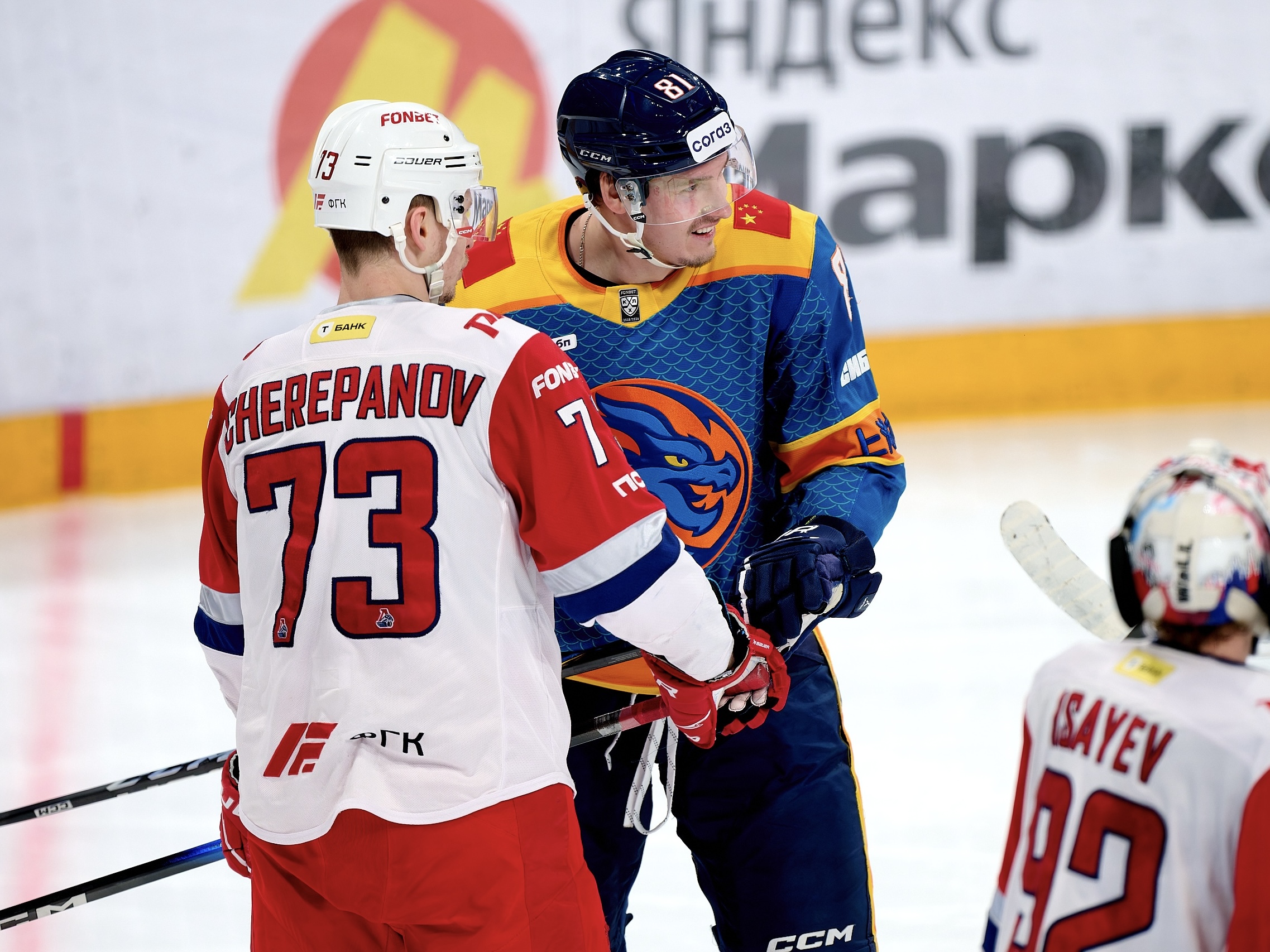 «Локомотив» обыграл «Шанхай»