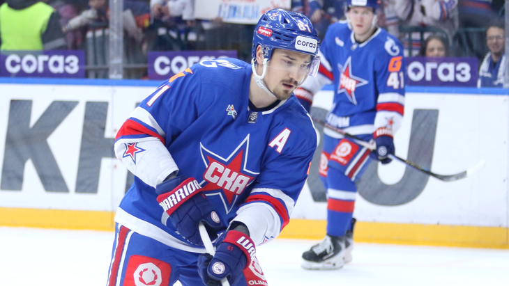 Марат Хайруллин — нападающий СКА