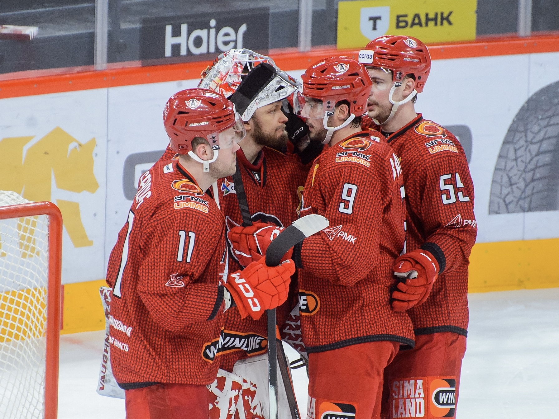 «Автомобилист»