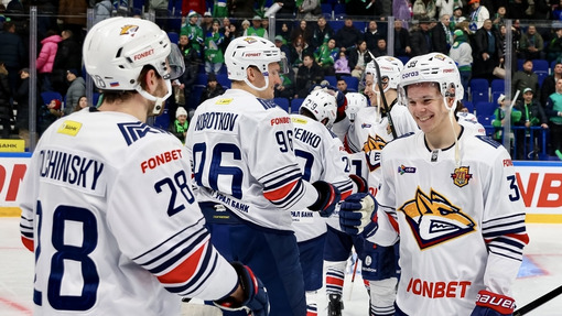 «Металлург» Мг — обладатель Кубка Континента-2026