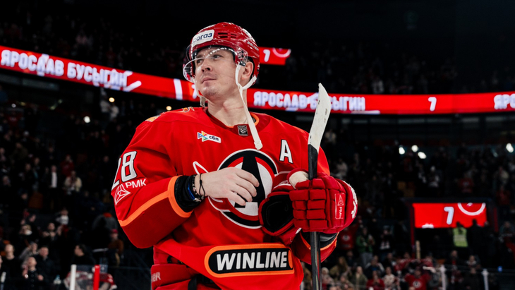 Алексей Бывальцев — нападающий «Автомобилиста»