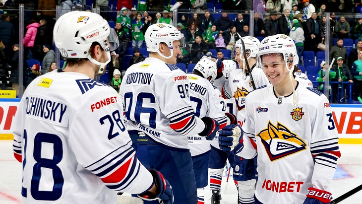 Хоккейный клуб «Металлург»