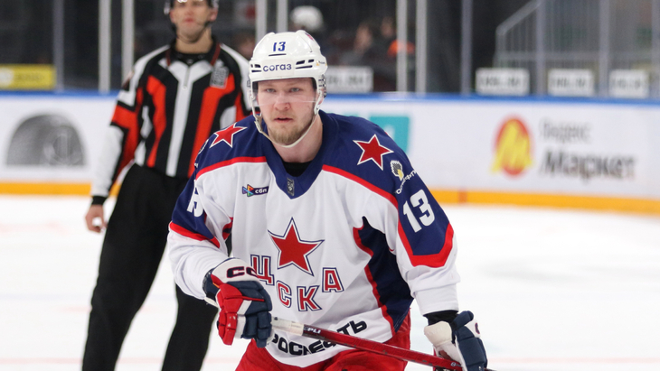 Прохор Полтапов — нападающий ЦСКА