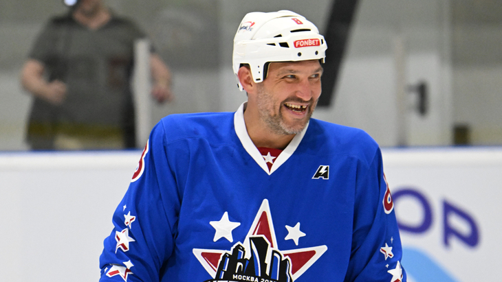 Александр Овечкин