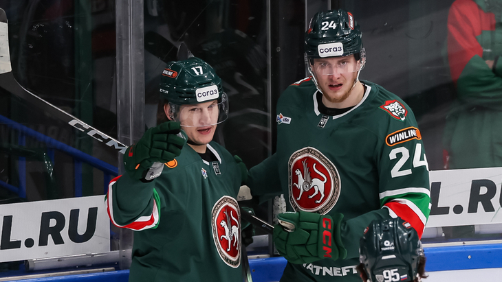 «Ак Барс» обыграл «Трактор»