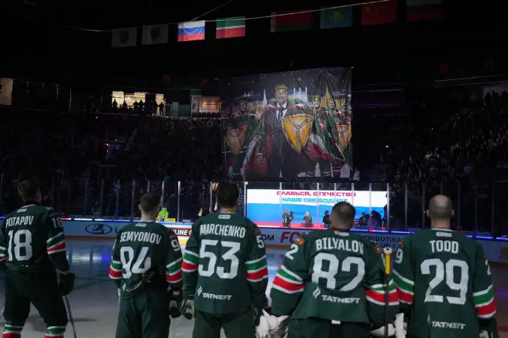 «Ак Барс» — «Трактор»