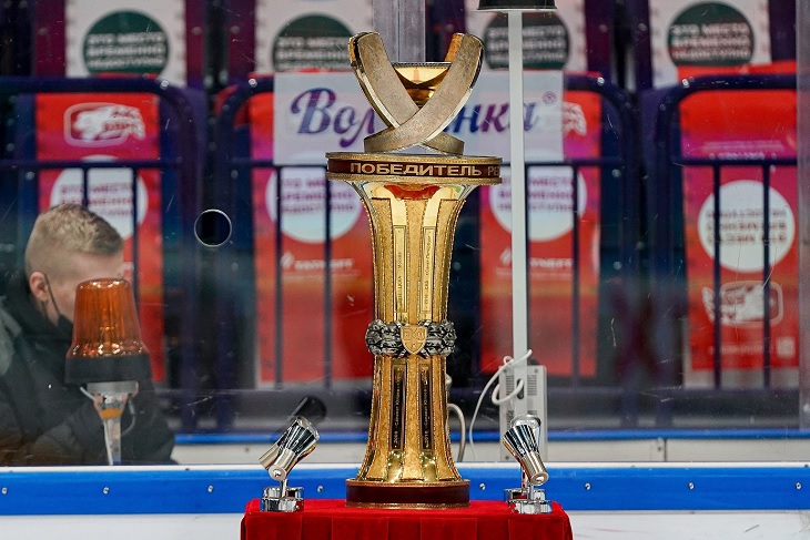 Кубок Континента