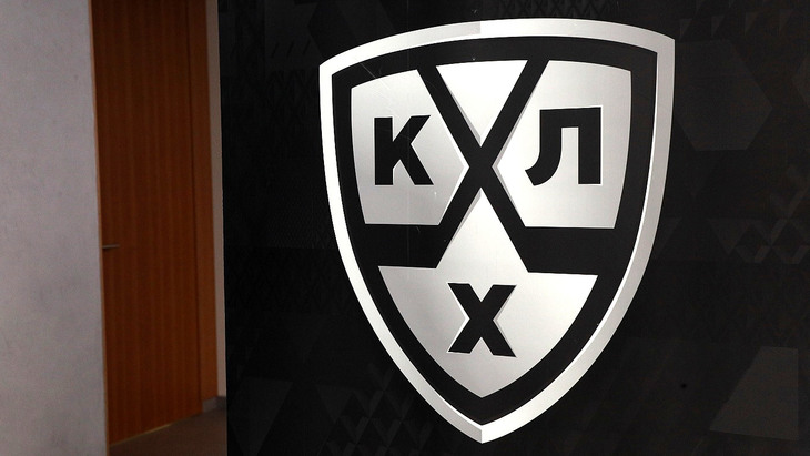 КХЛ
