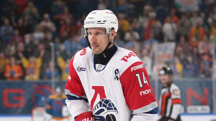 Рихард Паник — нападающий «Локомотива»