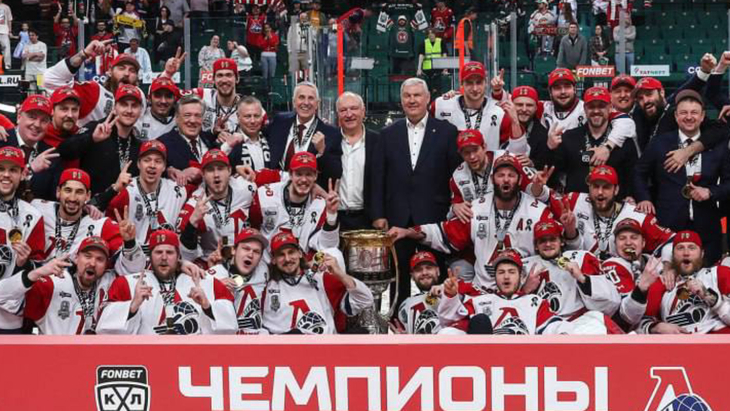 «Локомотив»