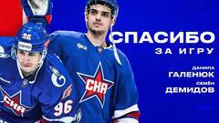 Данила Галенюк