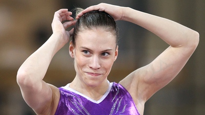 Ксения Афанасьева