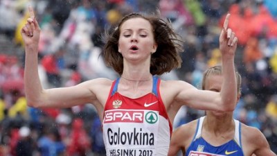 Ольга Головкина