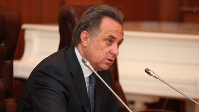 Виталий Мутко