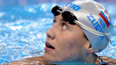 Анастасия Зуева