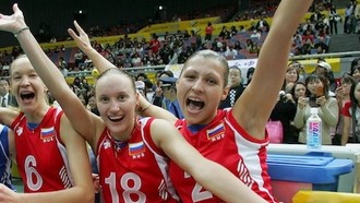 сборная России