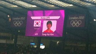 На Олимпиаде произошел первый конфуз