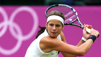 Юлия Гергес