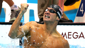 Натан Эдриан