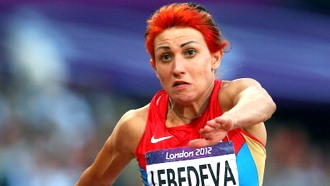 Татьяна Лебедева