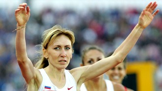 Татьяна Томашова