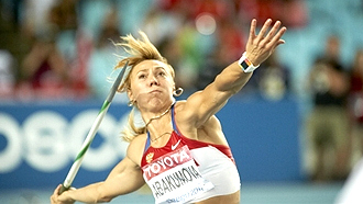 Мария Абакумова