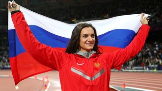 Елена Исинбаева