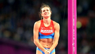 Елена Исинбаева