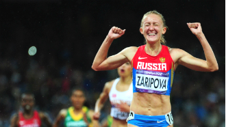 Юлия Зарипова