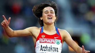Елена Аржакова