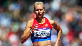 Юлия Гущина