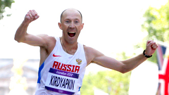 Сергей Кирдяпкин