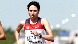 Анися Кирдяпкина