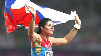 Татьяна Лысенко