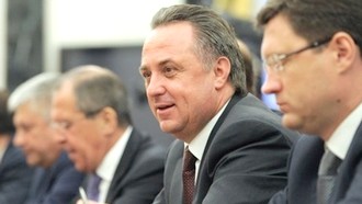 Виталий Мутко