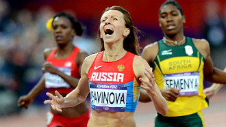 Мария Савинова