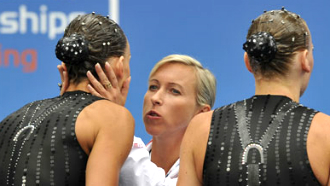 Татьяна Данченко