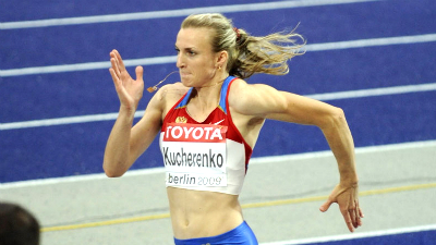 Ольга Кучеренко