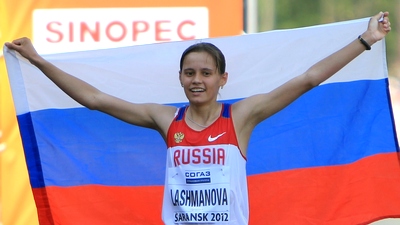 Елена Лашманова