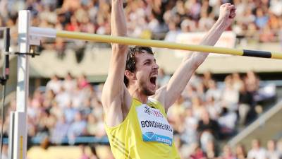 Богдан Бондаренко