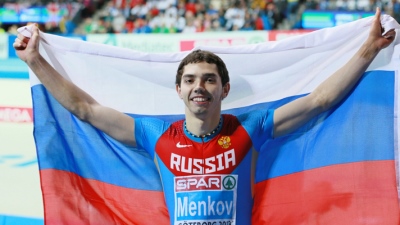 Александр Меньков