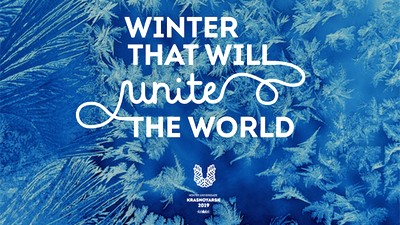 Слоган зимней Универсиады в Красноярске