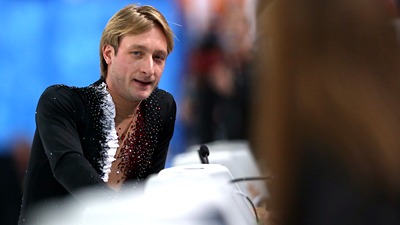 Евгений Плющенко