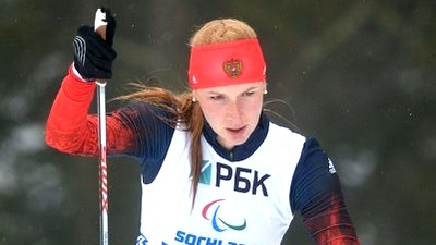 Алена Кауфман