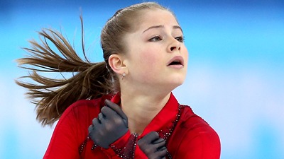 Юлия Липницкая